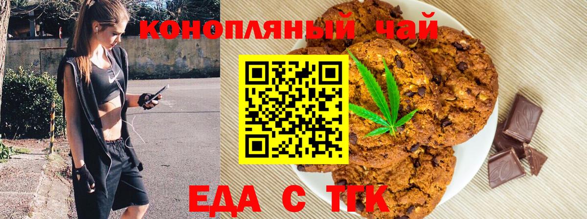 Бошки Шишки  Cocaine  Вход с VPN  Меф МЯУ МЯУ  Меф МЯУ МЯУ кристаллы  Урюпинск  ГАШ 