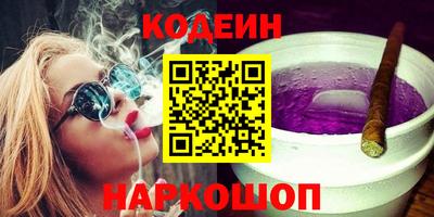 метамфетамин Нягань