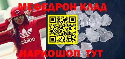 jwh Обнинск