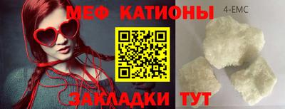 не бодяженный Обь