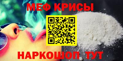 jwh Обнинск