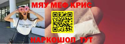 не бодяженный Обь