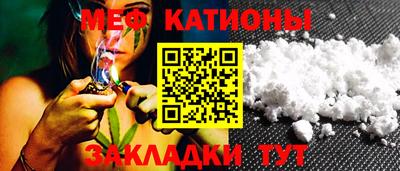 jwh Обнинск