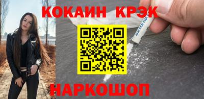 не бодяженный Обь