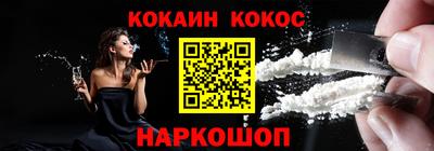 метамфетамин Нягань