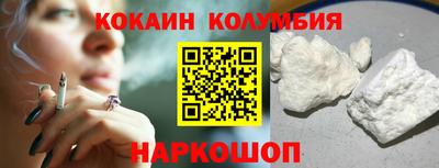 не бодяженный Обь
