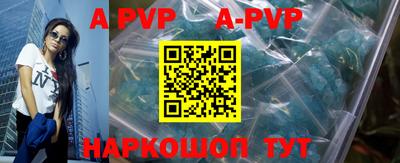 jwh Обнинск
