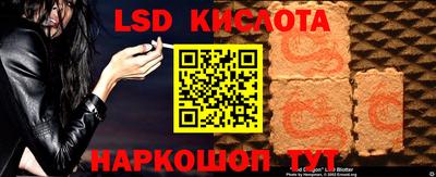 не бодяженный Обь