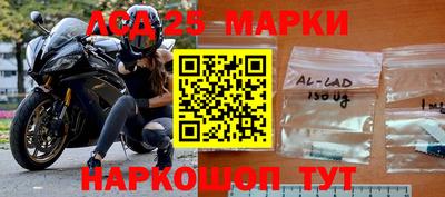 jwh Обнинск