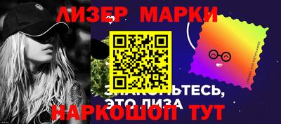 jwh Обнинск