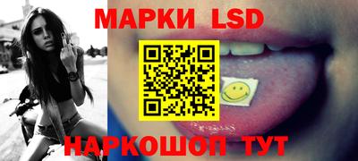 не бодяженный Обь