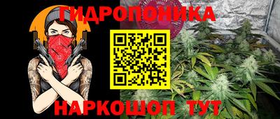 не бодяженный Обь