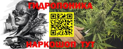 не бодяженный Обь
