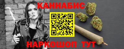 метамфетамин Нягань