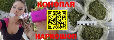 метамфетамин Нягань