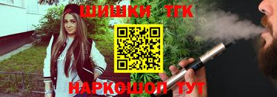 метамфетамин Нягань