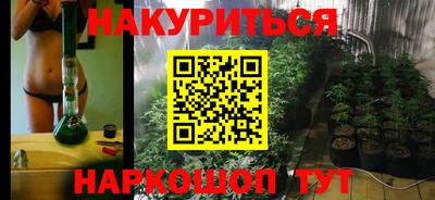 jwh Обнинск