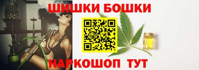 не бодяженный Обь