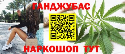 метамфетамин Нягань