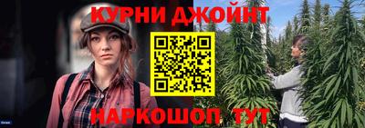 не бодяженный Обь