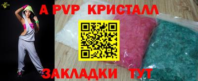 не бодяженный Обь