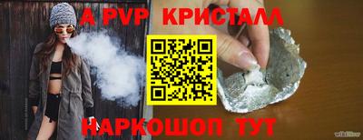 jwh Обнинск