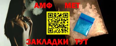 не бодяженный Обь