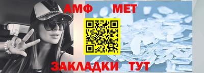 не бодяженный Обь