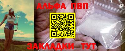 не бодяженный Обь