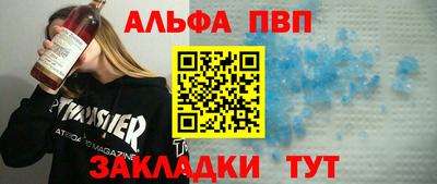 метамфетамин Нягань