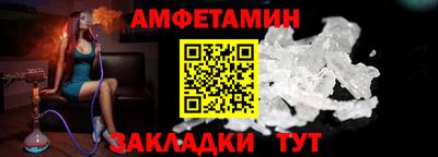 не бодяженный Обь