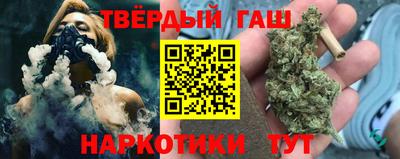 jwh Обнинск