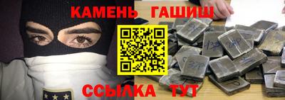 jwh Обнинск