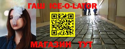 метамфетамин Нягань