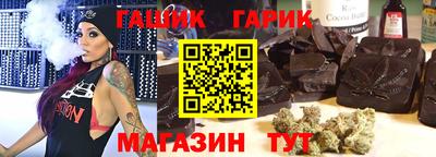 jwh Обнинск